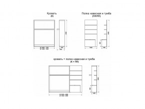 Диван-кровать трансформер Смарт 1 Ш+КД 1400+П в Красновишерске - krasnovishersk.magazinmebel.ru | фото - изображение 11