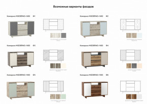 Комодино Moderno-1400 Ф2 в Красновишерске - krasnovishersk.magazinmebel.ru | фото - изображение 2