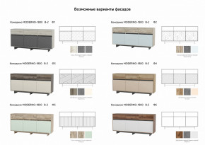 Комодино Moderno-1800 В-2 Ф4 в Красновишерске - krasnovishersk.magazinmebel.ru | фото - изображение 2