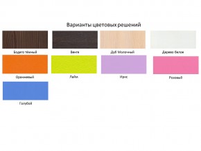 Кровать чердак Малыш 70х160 Белое дерево-Оранжевый в Красновишерске - krasnovishersk.magazinmebel.ru | фото - изображение 2