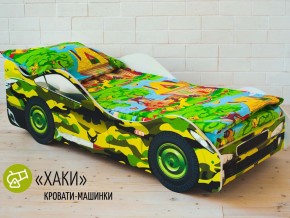Кровать детская машина Хаки в Красновишерске - krasnovishersk.magazinmebel.ru | фото