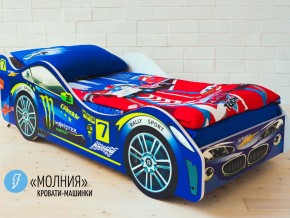 Кровать детская машина Молния в Красновишерске - krasnovishersk.magazinmebel.ru | фото