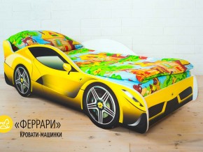 Кровать детская машинка Феррари в Красновишерске - krasnovishersk.magazinmebel.ru | фото