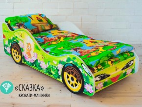 Кровать детская машинка Сказка в Красновишерске - krasnovishersk.magazinmebel.ru | фото