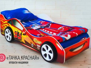 Кровать детская машинка Тачка Красная в Красновишерске - krasnovishersk.magazinmebel.ru | фото - изображение 2