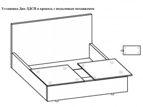 Кровать Флоренция норма 140 с механизмом подъема и дном ЛДСП в Красновишерске - krasnovishersk.magazinmebel.ru | фото - изображение 3