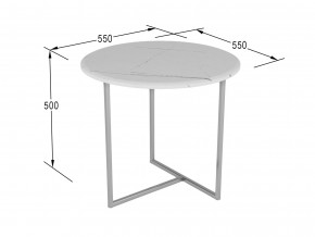 Стол журнальный Альбано белый мрамор в Красновишерске - krasnovishersk.magazinmebel.ru | фото - изображение 2