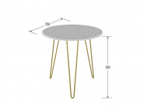 Стол журнальный Рид Голд 530 белый мрамор в Красновишерске - krasnovishersk.magazinmebel.ru | фото - изображение 2