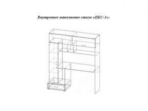 Стол компьютерный ПКС 1 венге/дуб белфорт в Красновишерске - krasnovishersk.magazinmebel.ru | фото - изображение 2